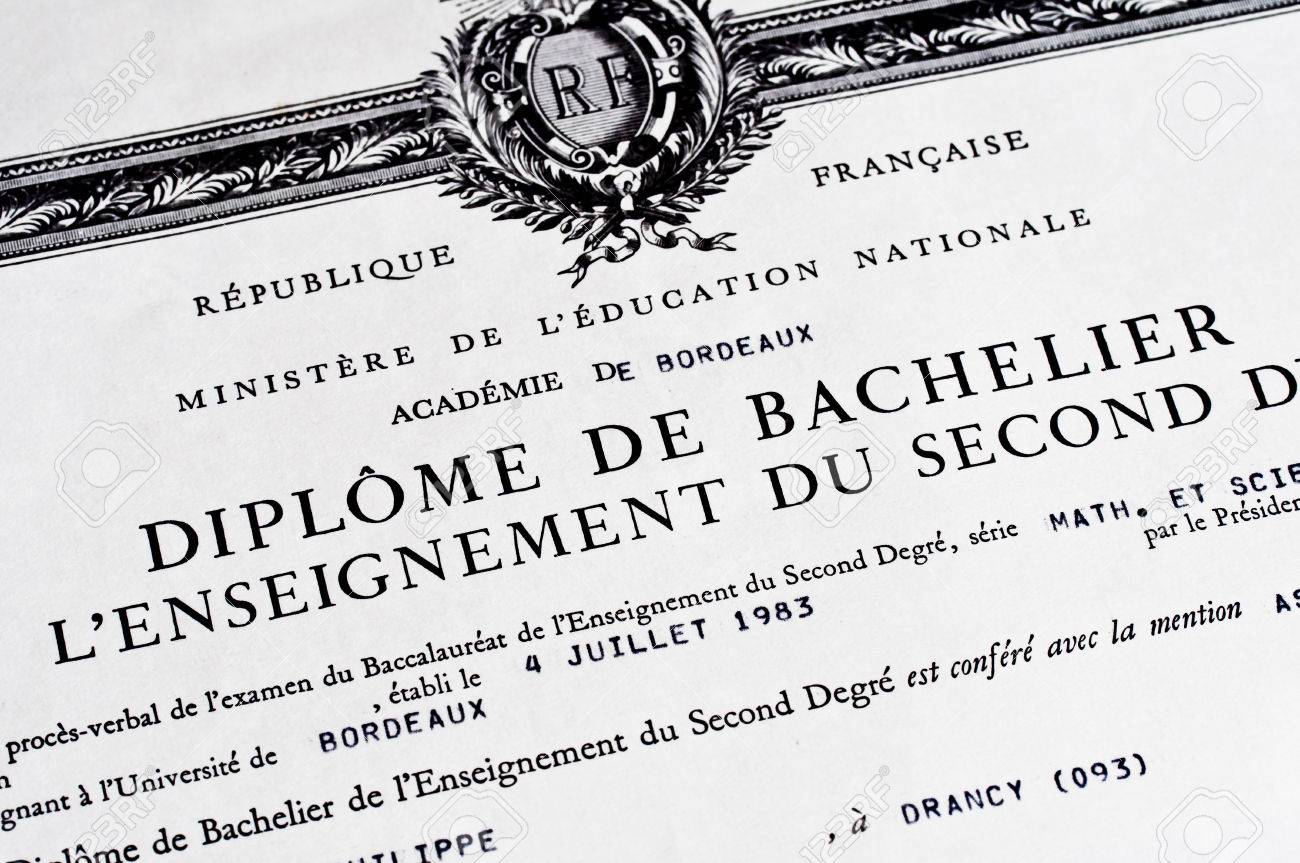 Detail of french anonymous baccalaureat diploma